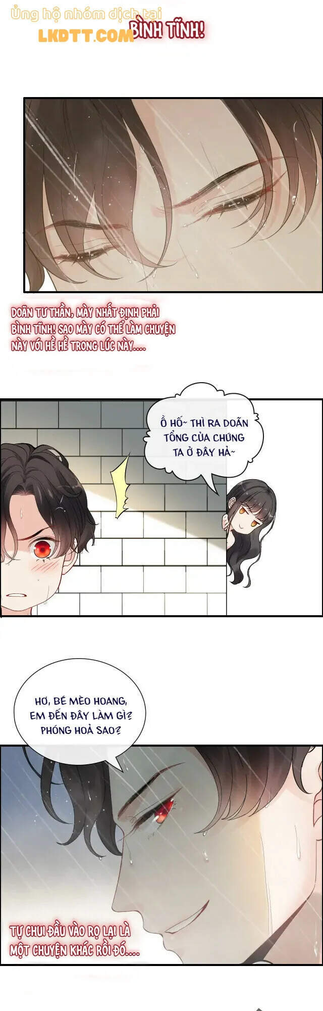 Cô Vợ Hợp Đồng Bỏ Trốn Của Tổng Giám Đốc Chapter 371 - Trang 2