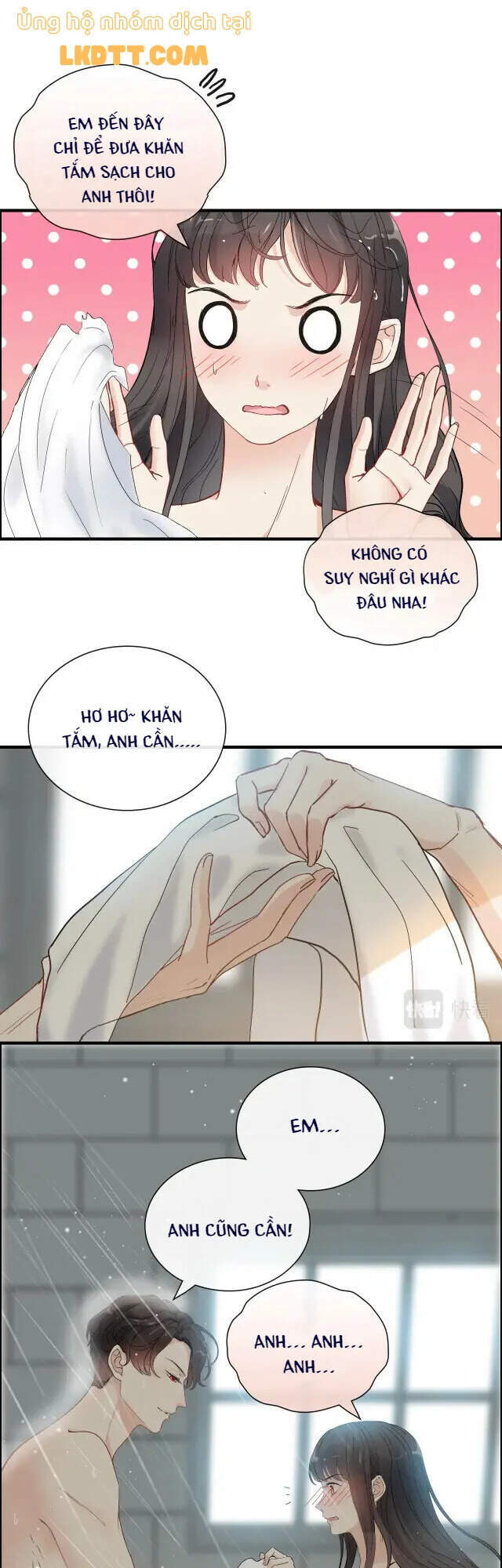 Cô Vợ Hợp Đồng Bỏ Trốn Của Tổng Giám Đốc Chapter 371 - Trang 2