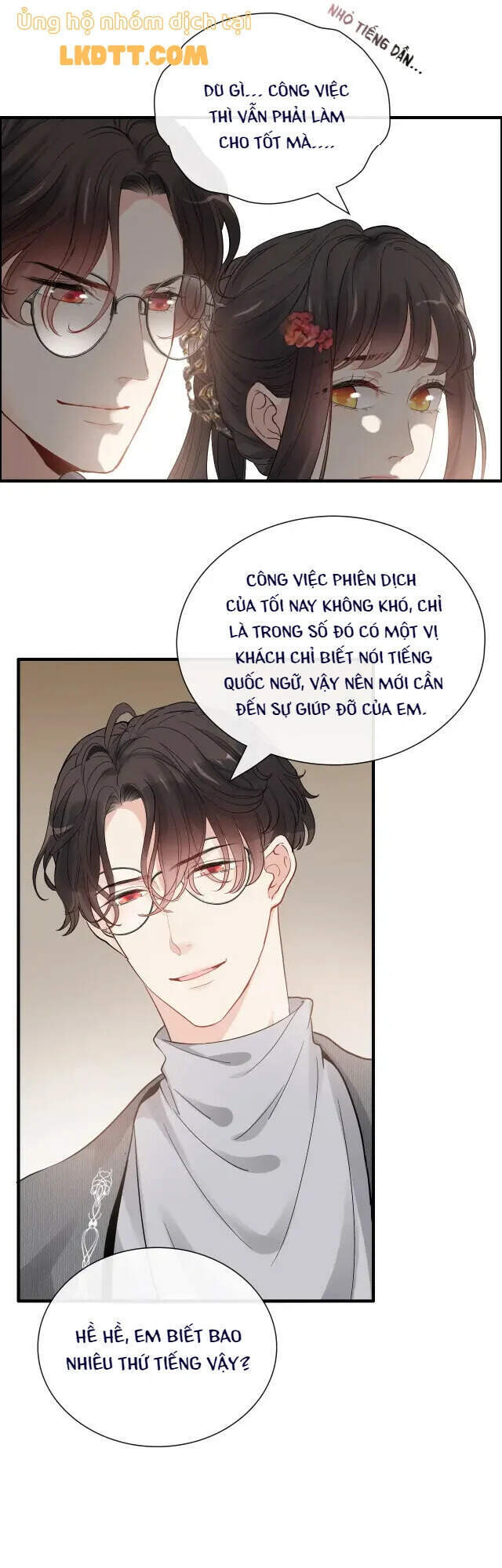 Cô Vợ Hợp Đồng Bỏ Trốn Của Tổng Giám Đốc Chapter 371 - Trang 2