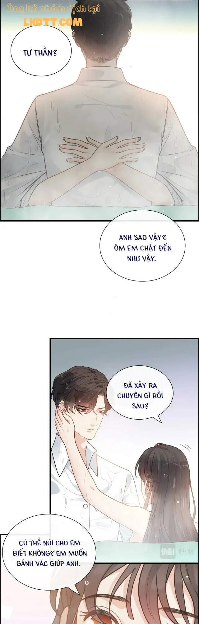 Cô Vợ Hợp Đồng Bỏ Trốn Của Tổng Giám Đốc Chapter 371 - Trang 2