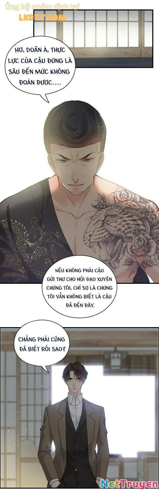 Cô Vợ Hợp Đồng Bỏ Trốn Của Tổng Giám Đốc Chapter 369 - Trang 2