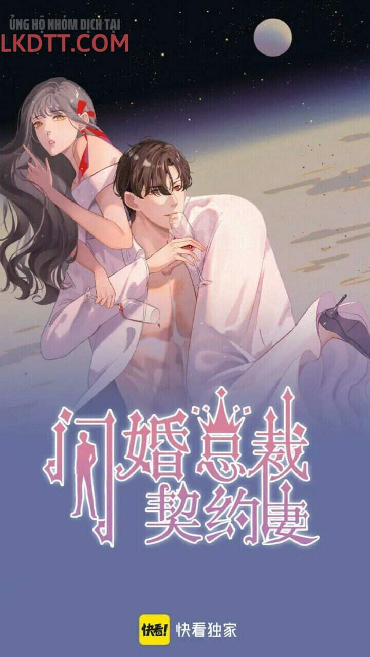 Cô Vợ Hợp Đồng Bỏ Trốn Của Tổng Giám Đốc Chapter 362 - Trang 2