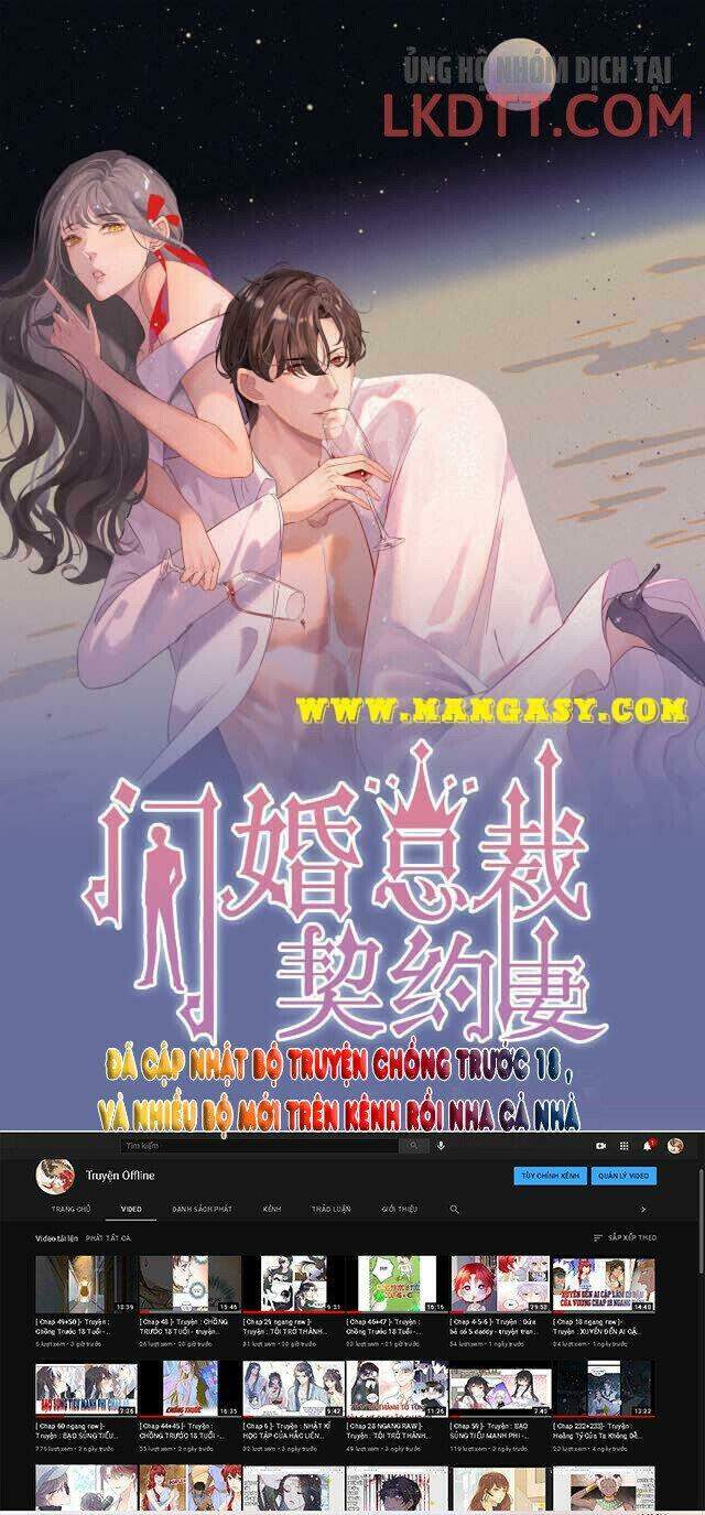 Cô Vợ Hợp Đồng Bỏ Trốn Của Tổng Giám Đốc Chapter 358.1 - Trang 2