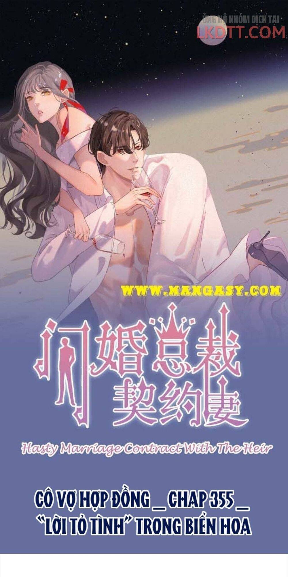 Cô Vợ Hợp Đồng Bỏ Trốn Của Tổng Giám Đốc Chapter 355.1 - Trang 2