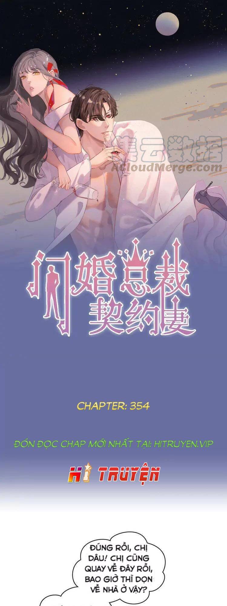 Cô Vợ Hợp Đồng Bỏ Trốn Của Tổng Giám Đốc Chapter 354.1 - Trang 2