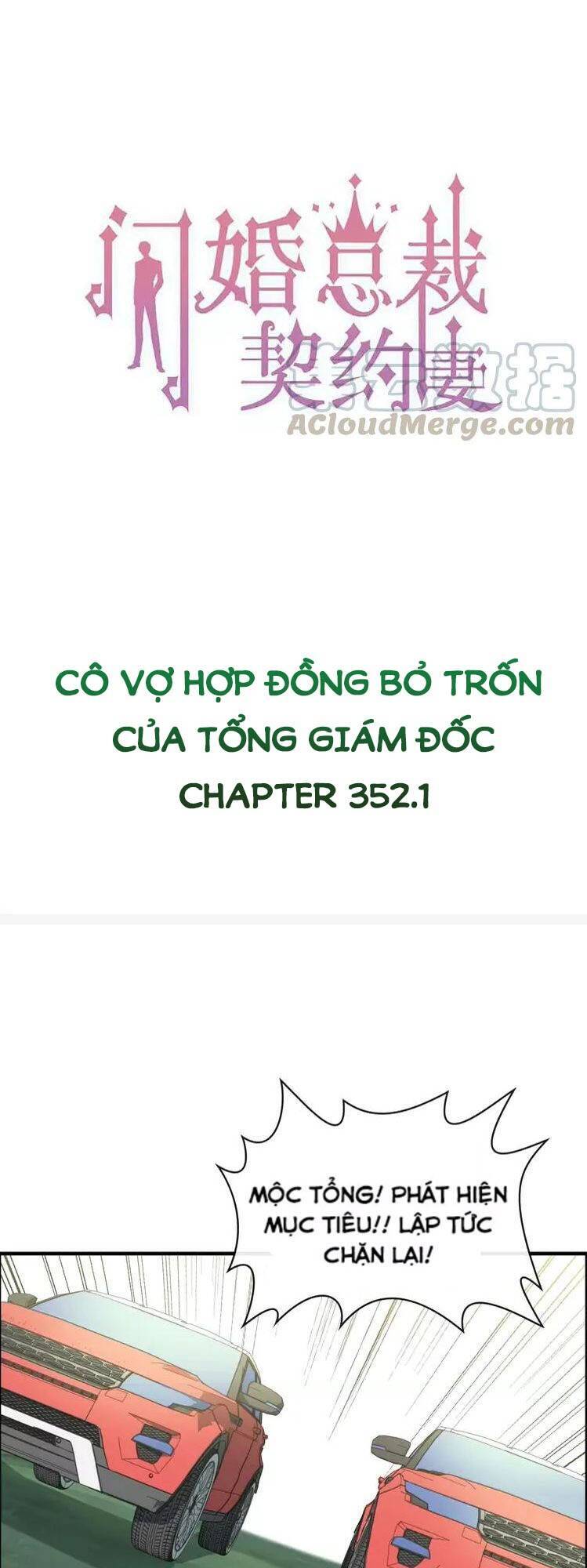 Cô Vợ Hợp Đồng Bỏ Trốn Của Tổng Giám Đốc Chapter 352.1 - Trang 2