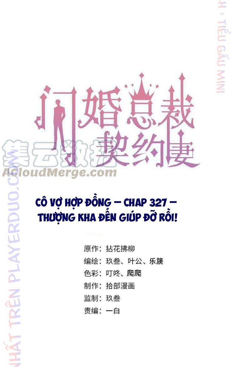 Cô Vợ Hợp Đồng Bỏ Trốn Của Tổng Giám Đốc Chapter 327 - Trang 2