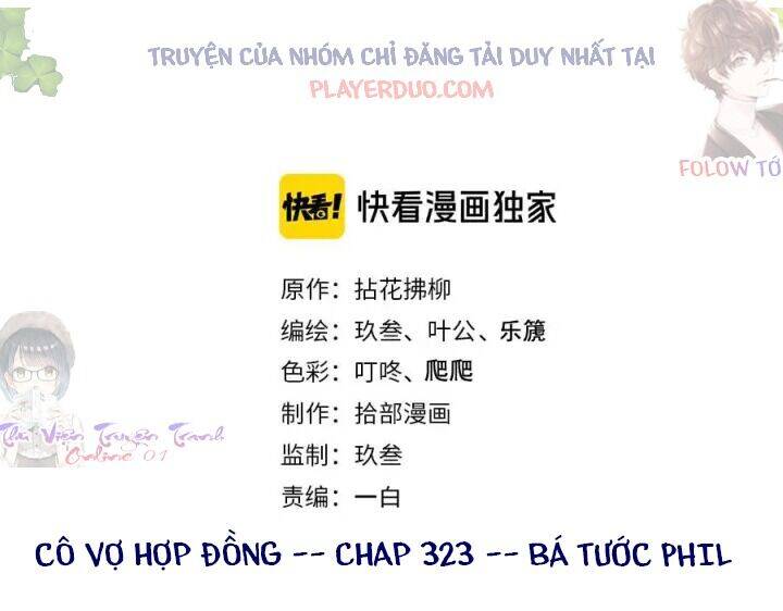 Cô Vợ Hợp Đồng Bỏ Trốn Của Tổng Giám Đốc Chapter 323 - Trang 2