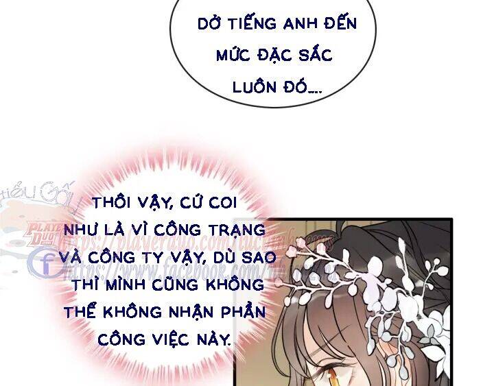 Cô Vợ Hợp Đồng Bỏ Trốn Của Tổng Giám Đốc Chapter 309.2 - Trang 2