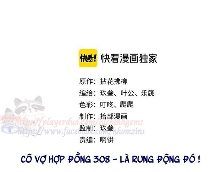 Cô Vợ Hợp Đồng Bỏ Trốn Của Tổng Giám Đốc Chapter 308.1 - Trang 2