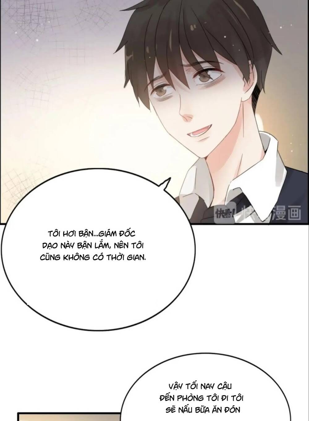 Cô Vợ Hợp Đồng Bỏ Trốn Của Tổng Giám Đốc Chapter 287 - Trang 2