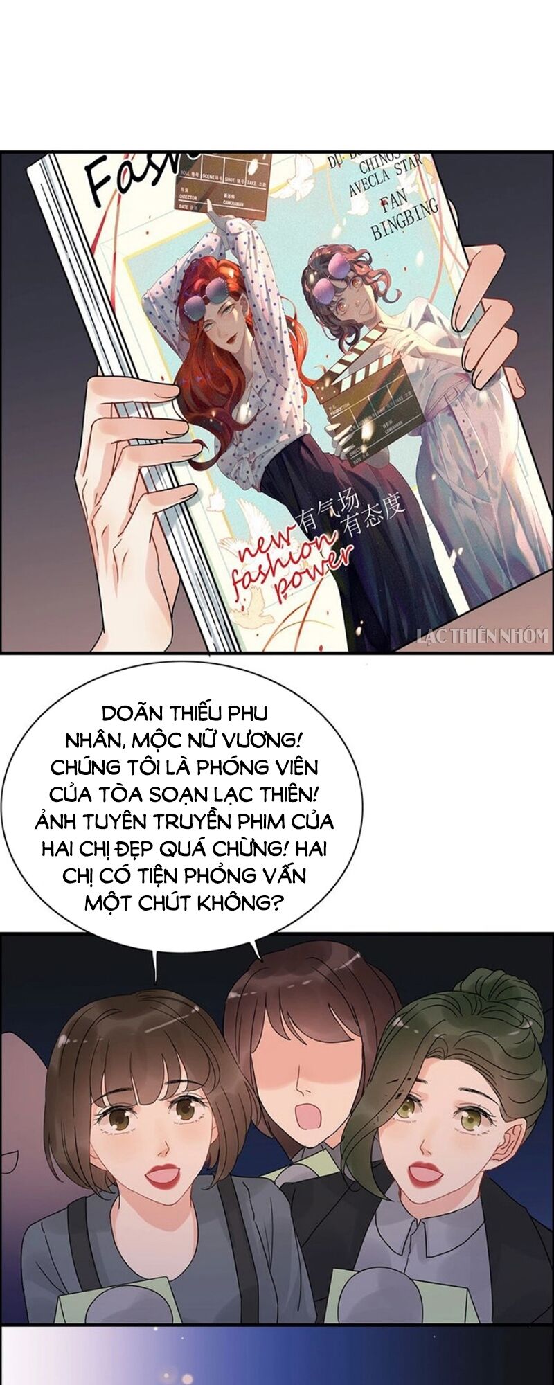 Cô Vợ Hợp Đồng Bỏ Trốn Của Tổng Giám Đốc Chapter 258 - Trang 2