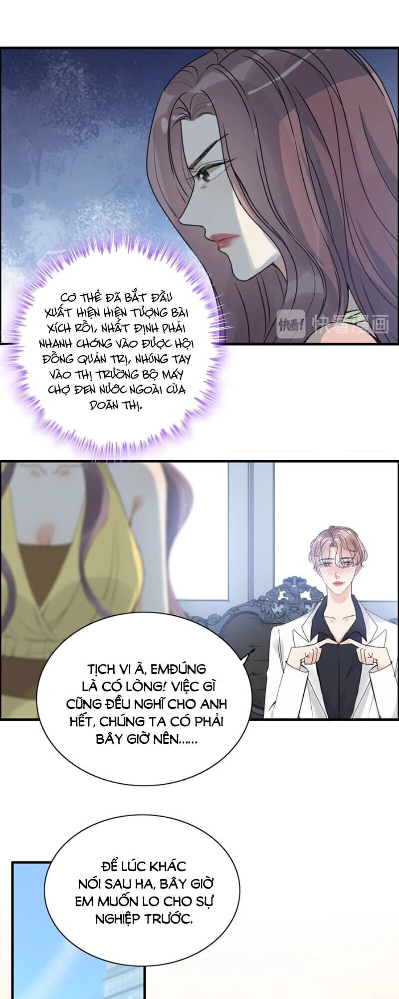 Cô Vợ Hợp Đồng Bỏ Trốn Của Tổng Giám Đốc Chapter 244 - Trang 2