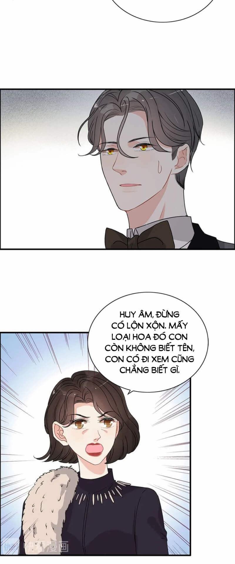 Cô Vợ Hợp Đồng Bỏ Trốn Của Tổng Giám Đốc Chapter 238 - Trang 2