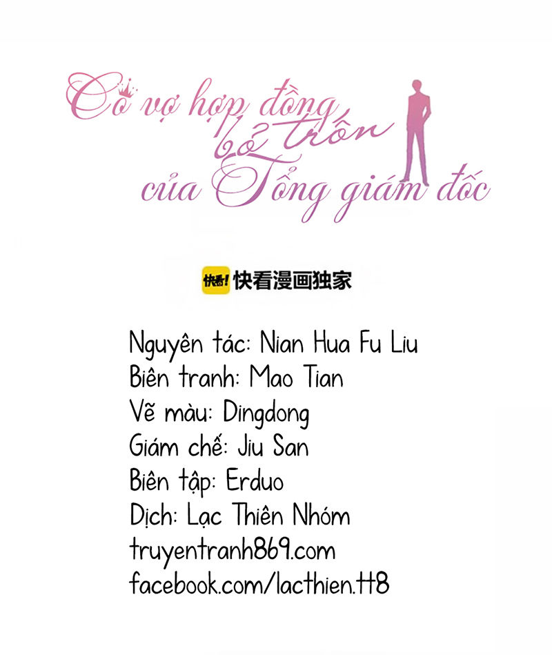 Cô Vợ Hợp Đồng Bỏ Trốn Của Tổng Giám Đốc Chapter 188 - Trang 2