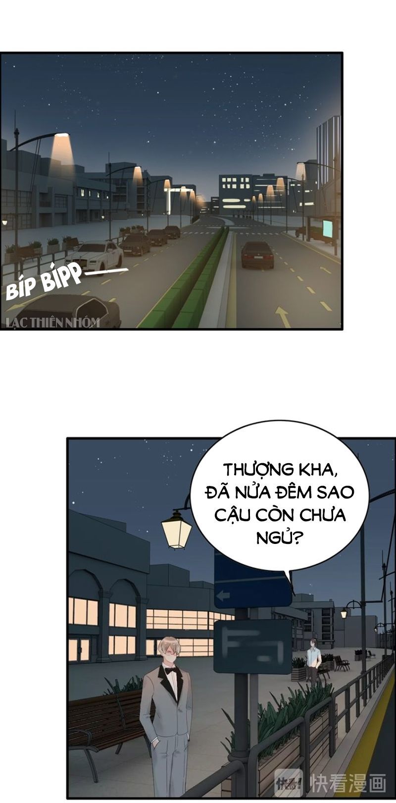 Cô Vợ Hợp Đồng Bỏ Trốn Của Tổng Giám Đốc Chapter 143 - Trang 2