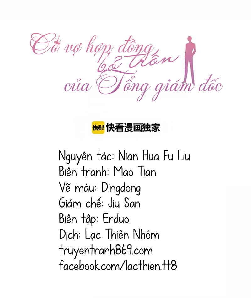 Cô Vợ Hợp Đồng Bỏ Trốn Của Tổng Giám Đốc Chapter 143 - Trang 2