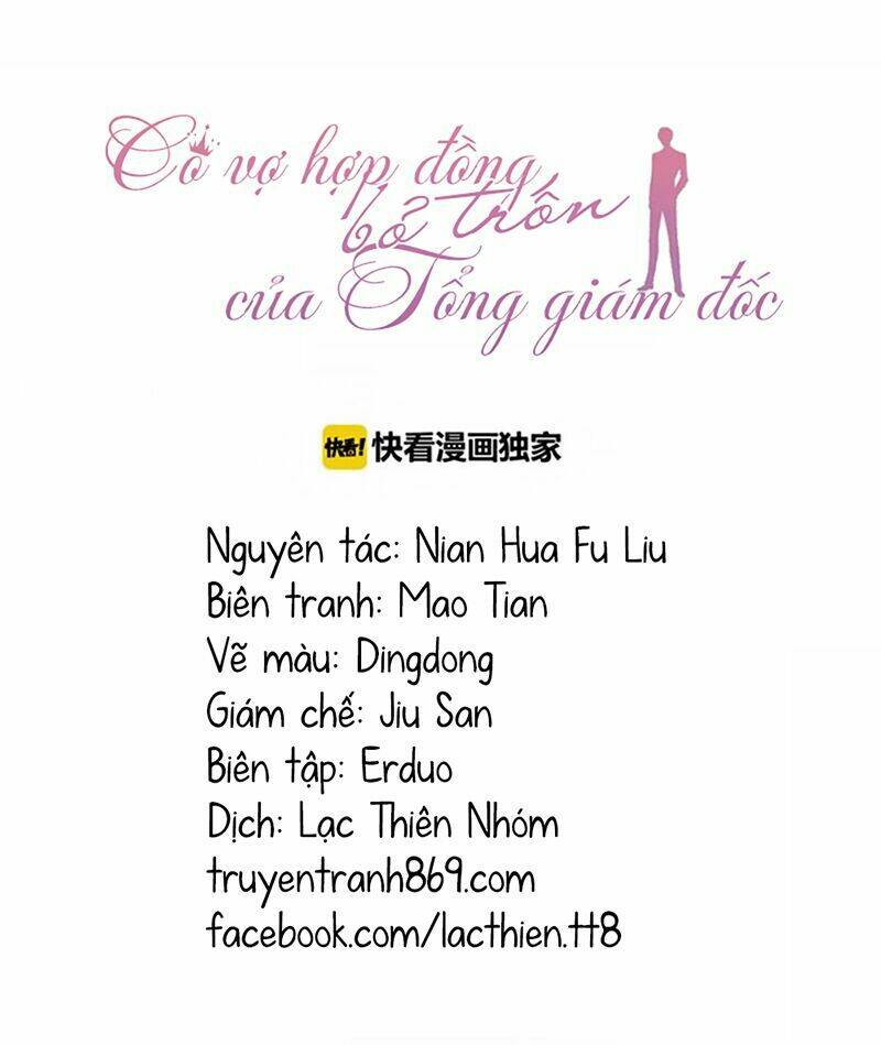 Cô Vợ Hợp Đồng Bỏ Trốn Của Tổng Giám Đốc Chapter 127 - Trang 2