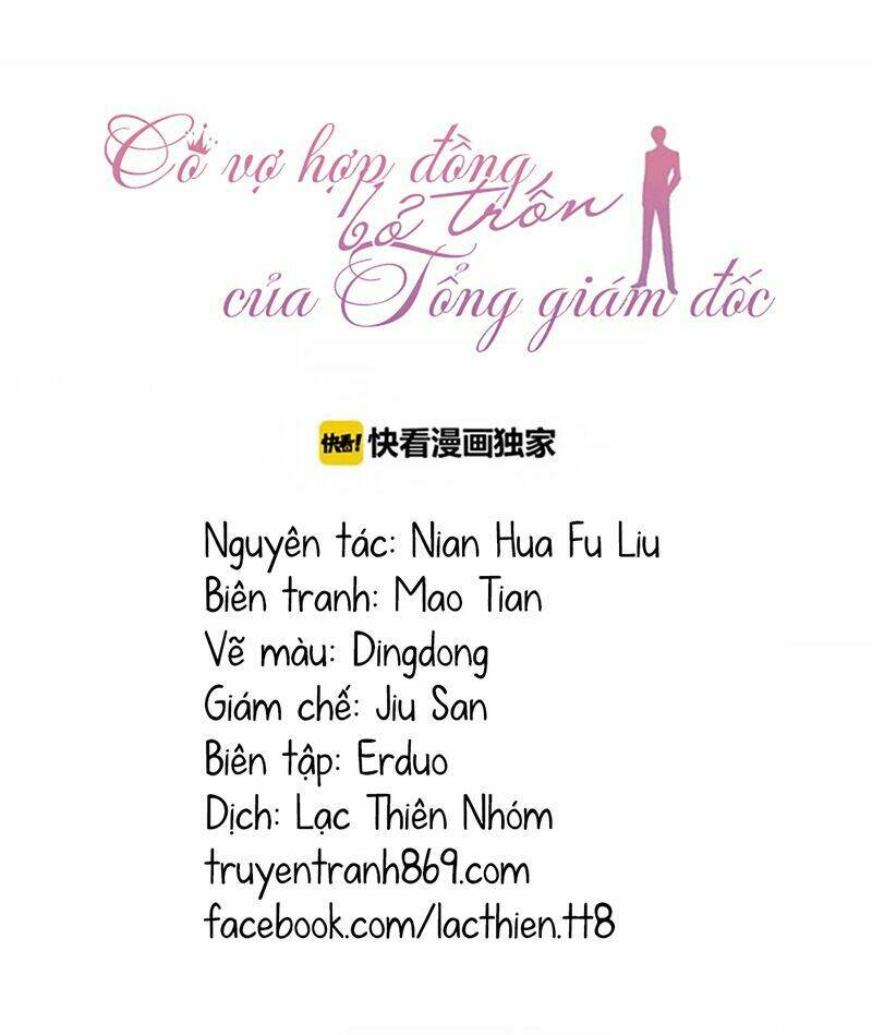 Cô Vợ Hợp Đồng Bỏ Trốn Của Tổng Giám Đốc Chapter 108 - Trang 2