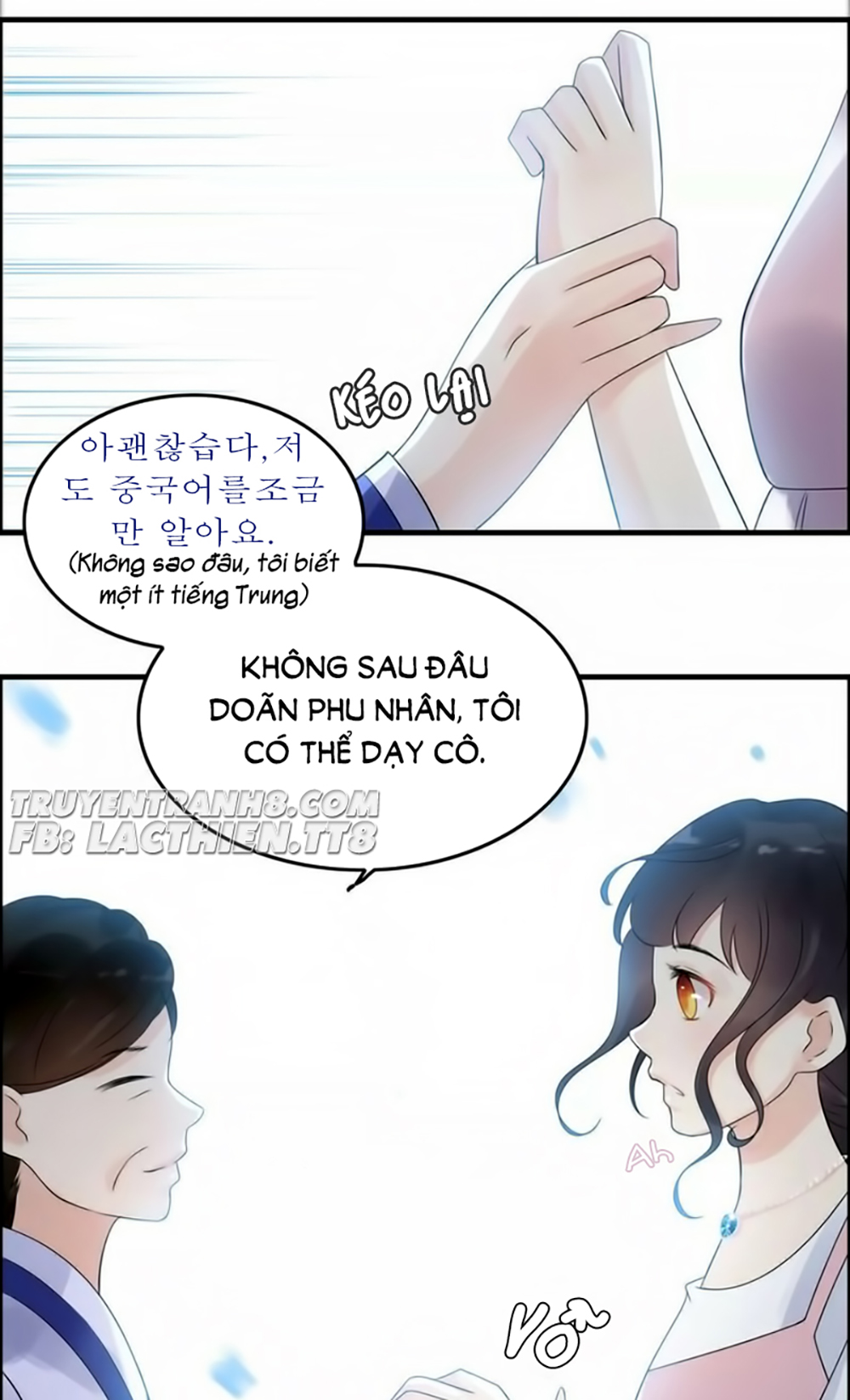 Cô Vợ Hợp Đồng Bỏ Trốn Của Tổng Giám Đốc Chapter 38 - Trang 2