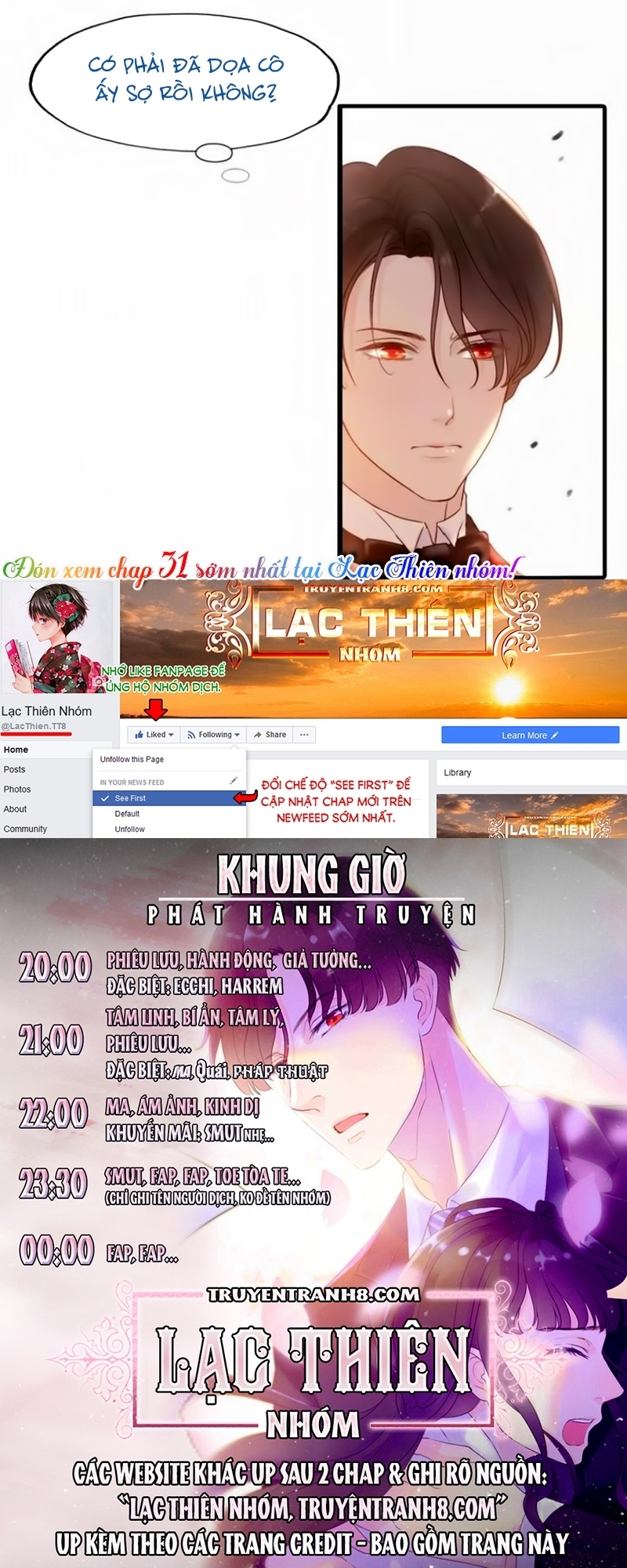 Cô Vợ Hợp Đồng Bỏ Trốn Của Tổng Giám Đốc Chapter 30 - Trang 2