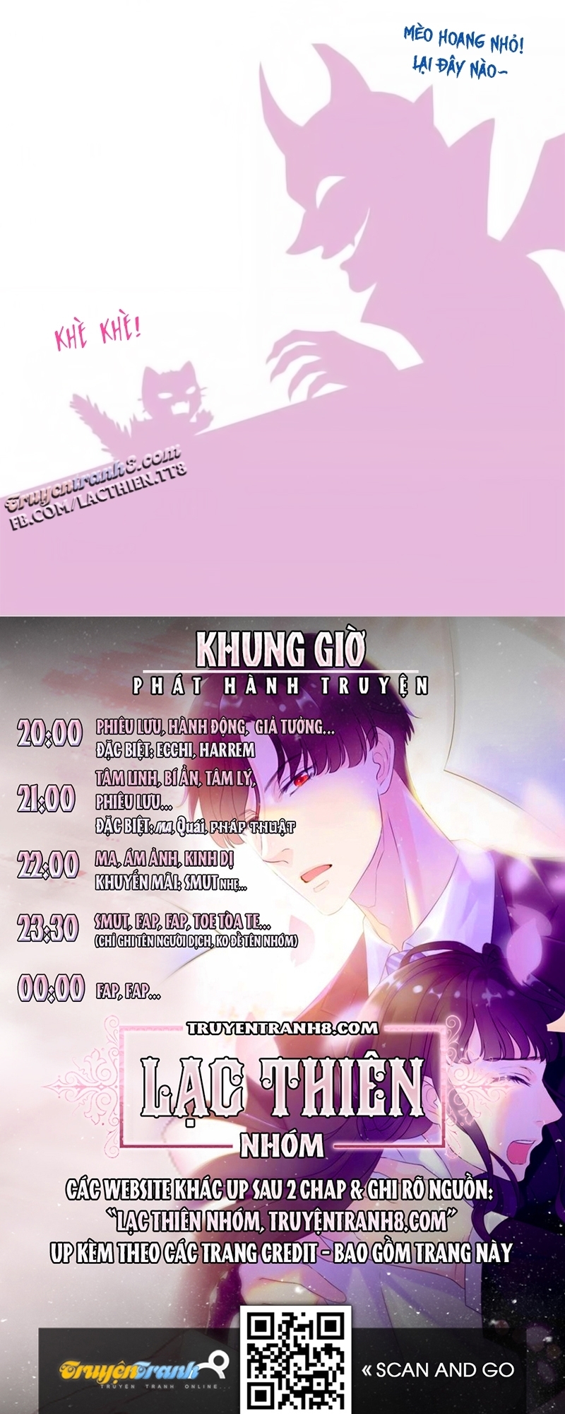 Cô Vợ Hợp Đồng Bỏ Trốn Của Tổng Giám Đốc Chapter 18 - Trang 2