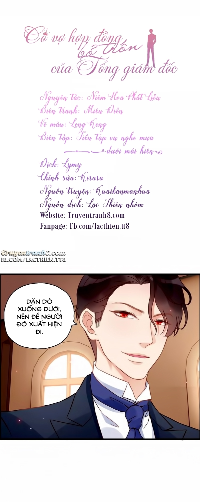 Cô Vợ Hợp Đồng Bỏ Trốn Của Tổng Giám Đốc Chapter 15 - Trang 2