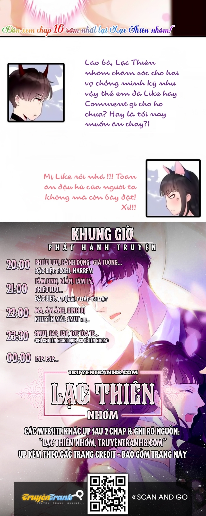 Cô Vợ Hợp Đồng Bỏ Trốn Của Tổng Giám Đốc Chapter 15 - Trang 2