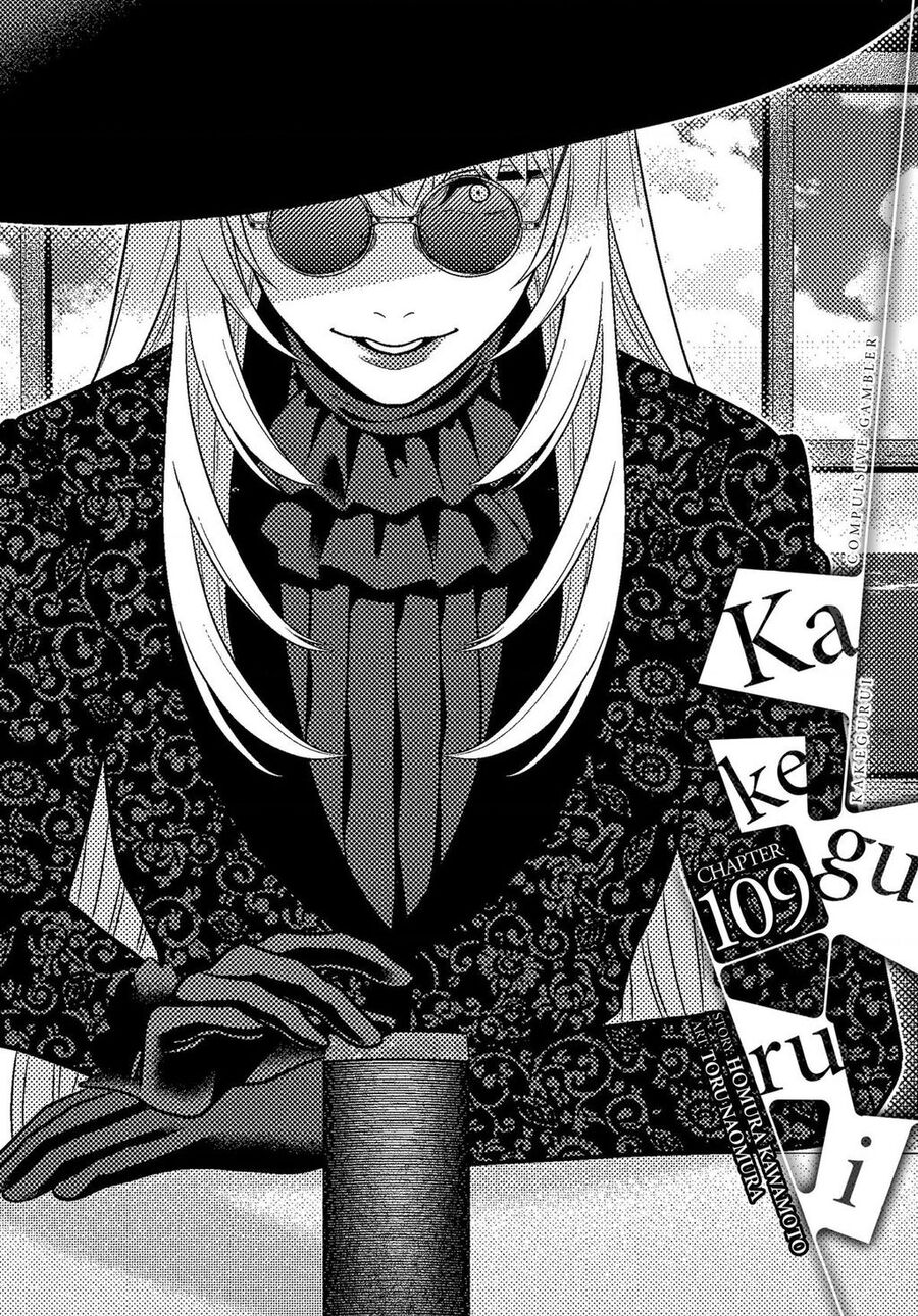 Kakegurui Chapter 109 - Trang 2