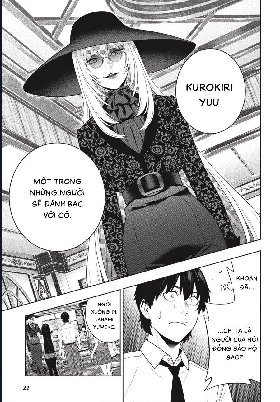 Kakegurui Chapter 109 - Trang 2