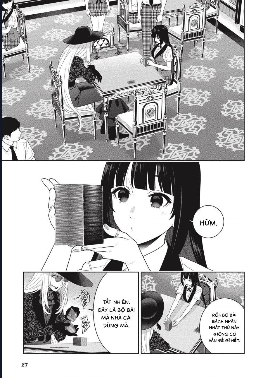 Kakegurui Chapter 109 - Trang 2