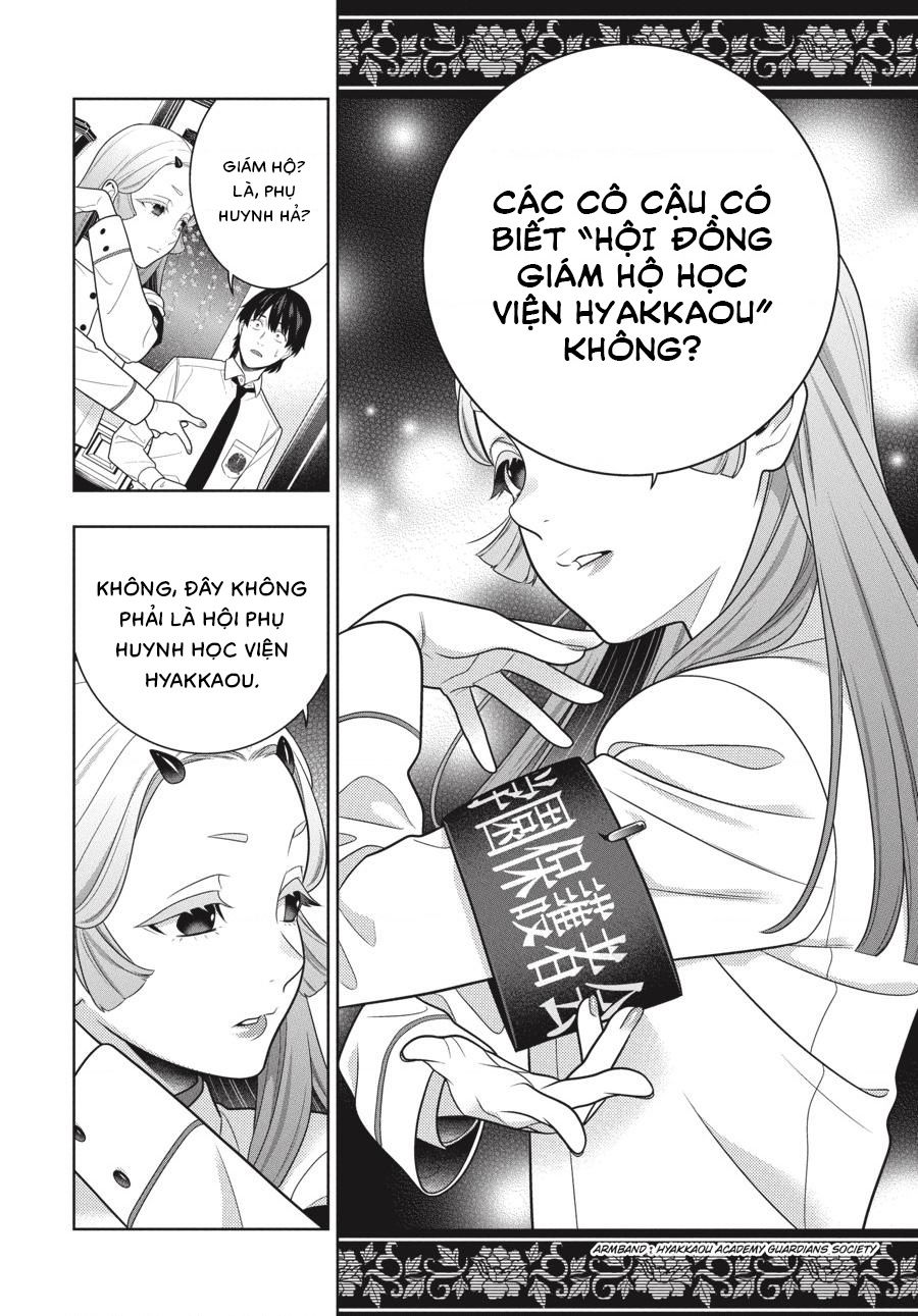 Kakegurui Chapter 108 - Trang 2