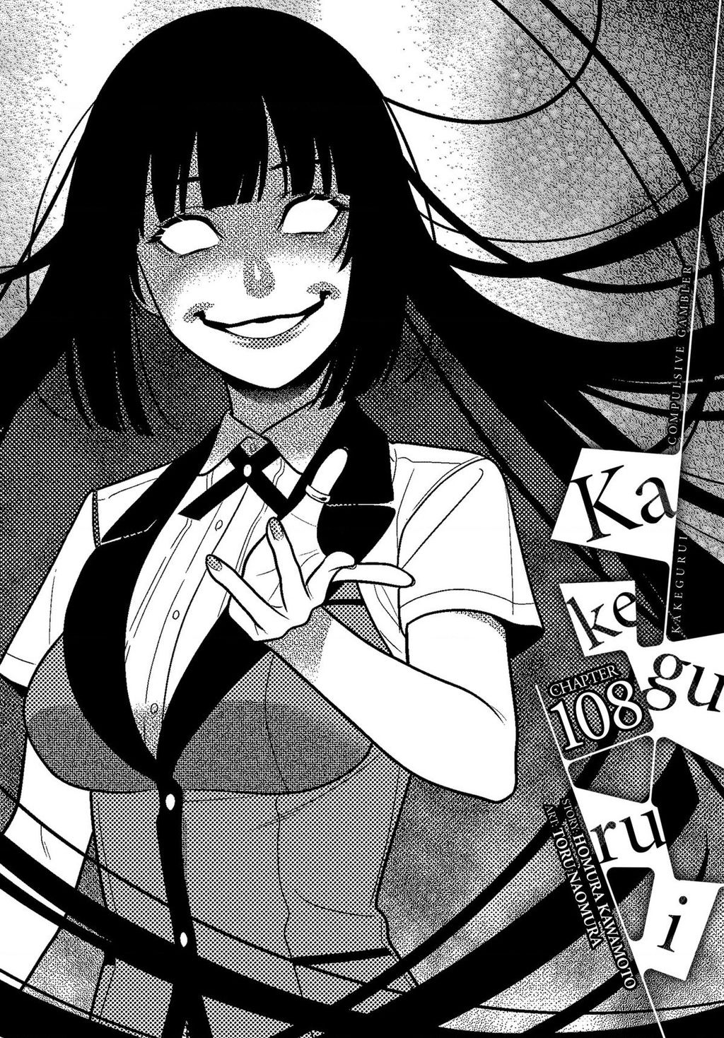 Kakegurui Chapter 108 - Trang 2