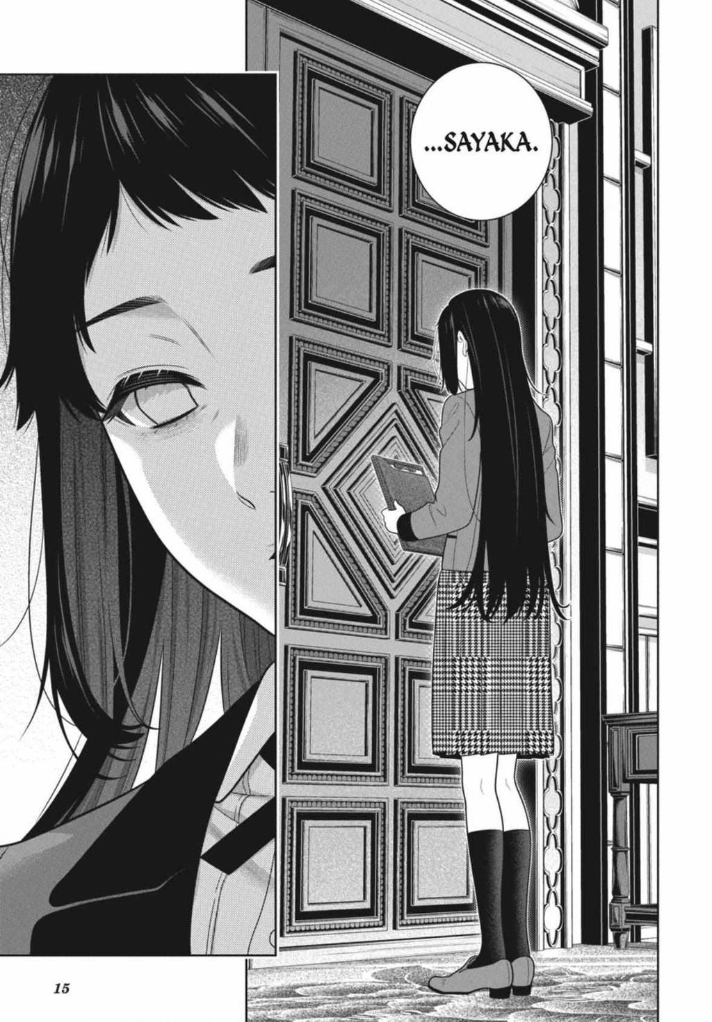 Kakegurui Chapter 107 - Trang 2