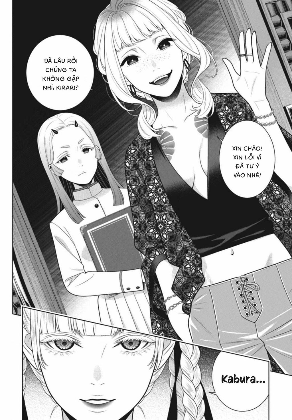 Kakegurui Chapter 107 - Trang 2