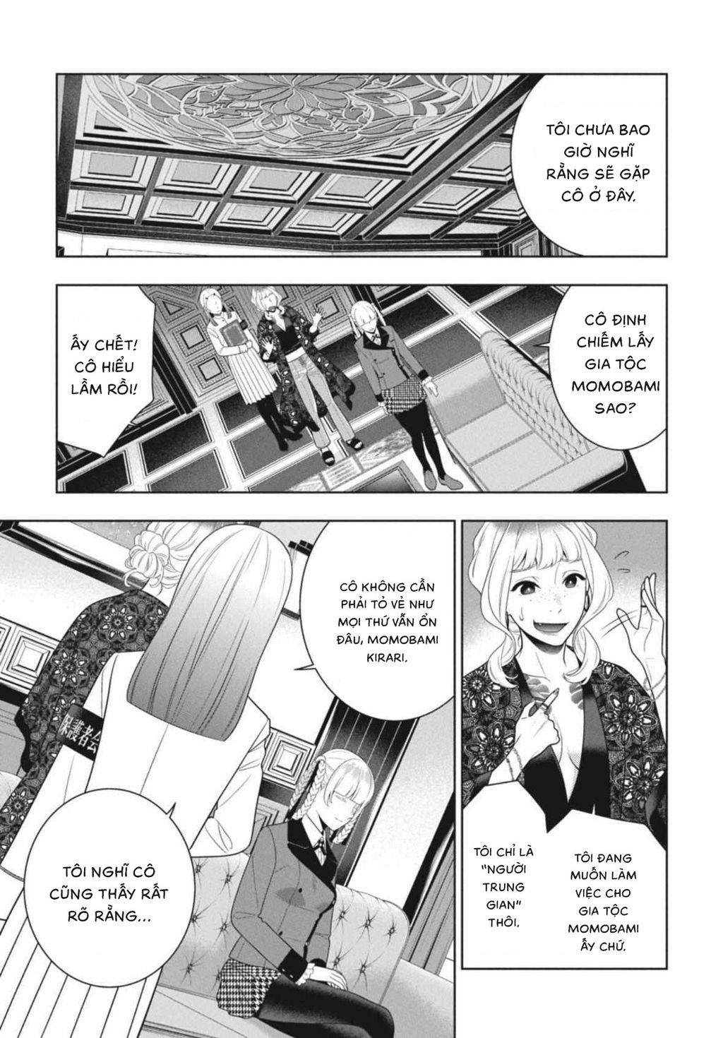 Kakegurui Chapter 107 - Trang 2