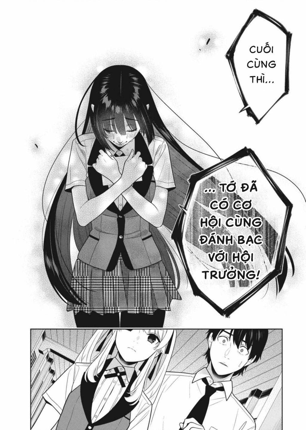 Kakegurui Chapter 107 - Trang 2