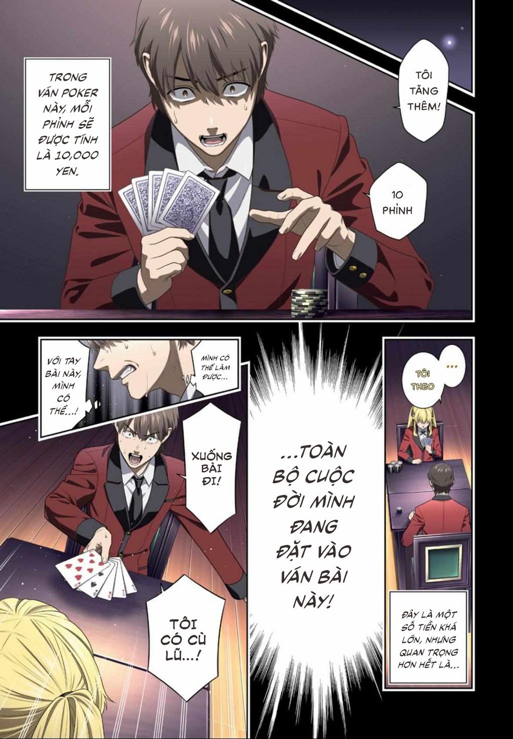 Kakegurui Chapter 107 - Trang 2