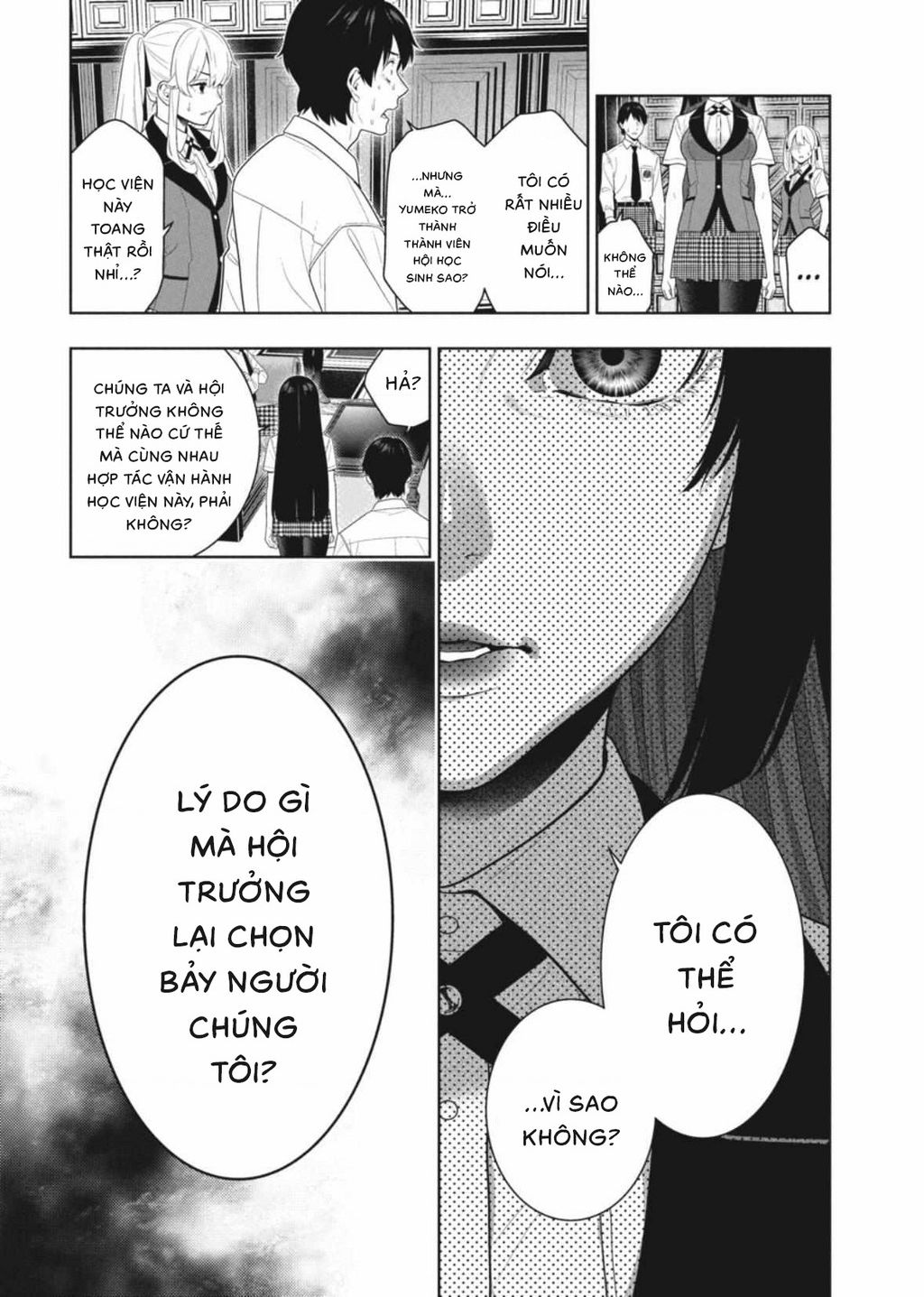 Kakegurui Chapter 107 - Trang 2