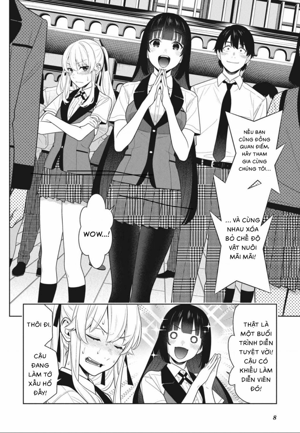 Kakegurui Chapter 107 - Trang 2