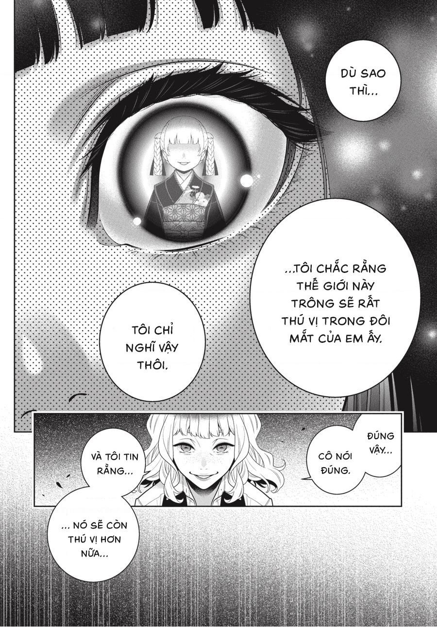 Kakegurui Chapter 106 - Trang 2