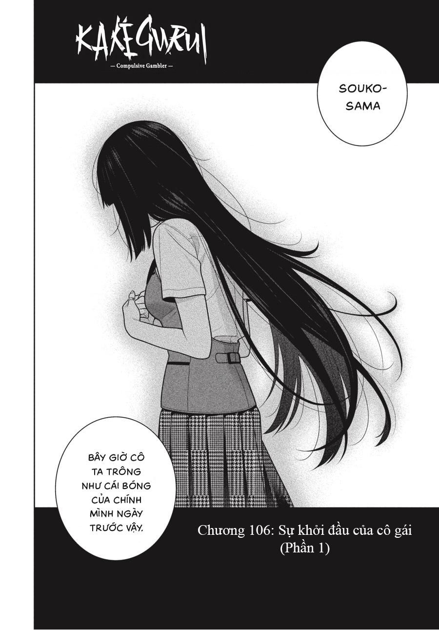 Kakegurui Chapter 106 - Trang 2