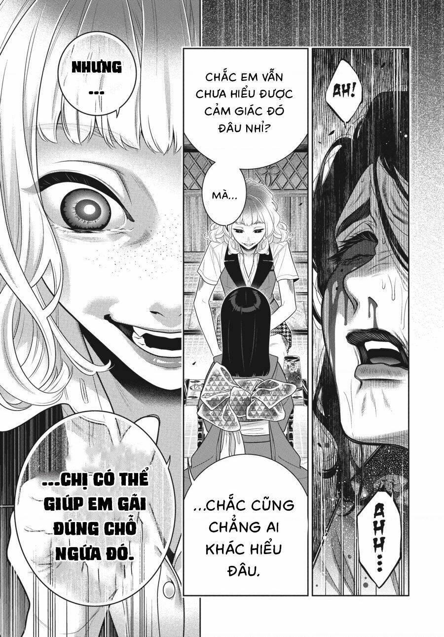 Kakegurui Chapter 105.5 - Trang 2