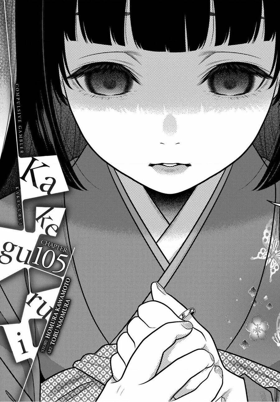 Kakegurui Chapter 105.5 - Trang 2