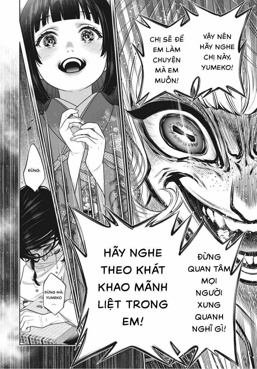 Kakegurui Chapter 105.5 - Trang 2