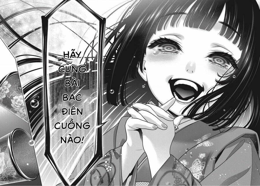 Kakegurui Chapter 105.5 - Trang 2