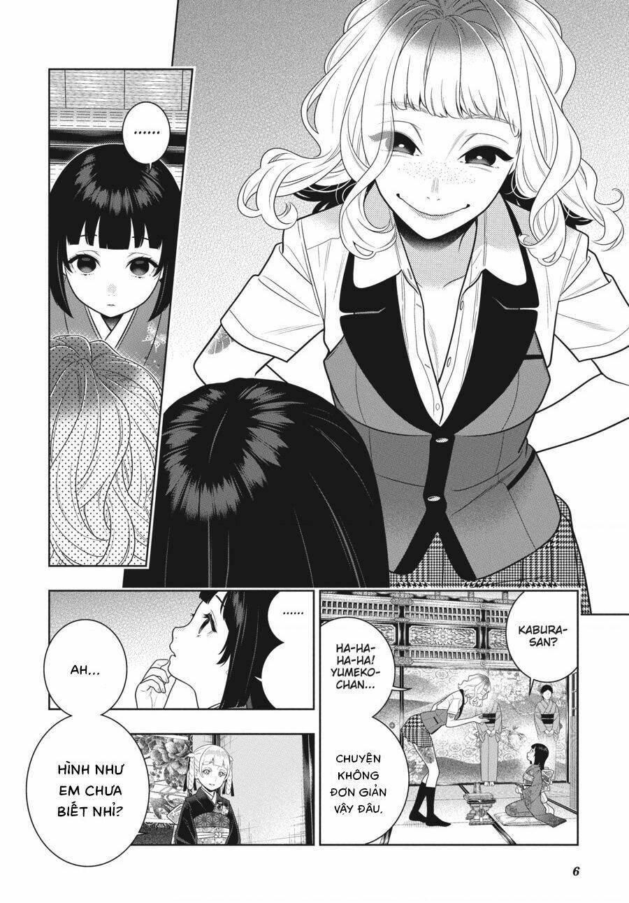 Kakegurui Chapter 105.5 - Trang 2