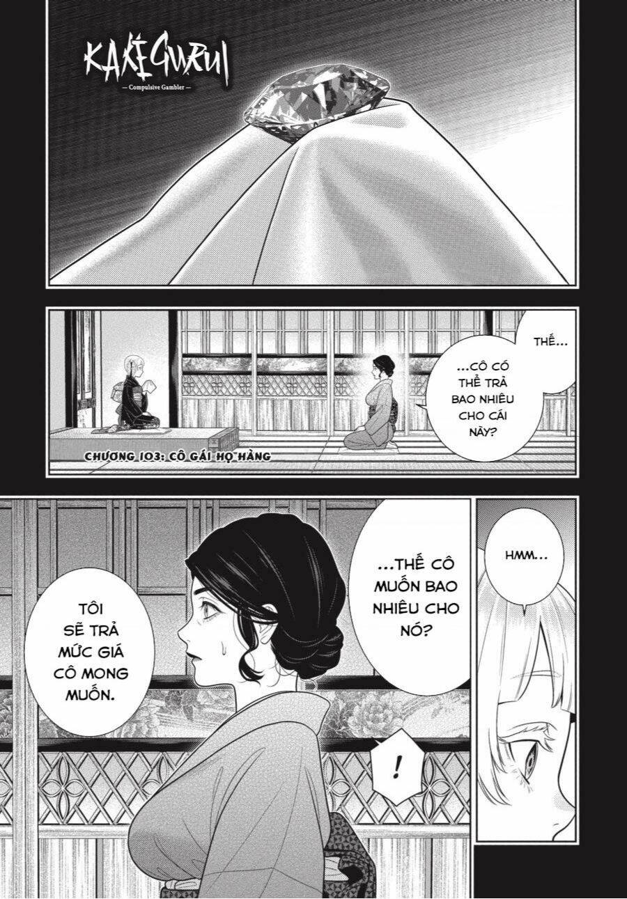 Kakegurui Chapter 103 - Trang 2