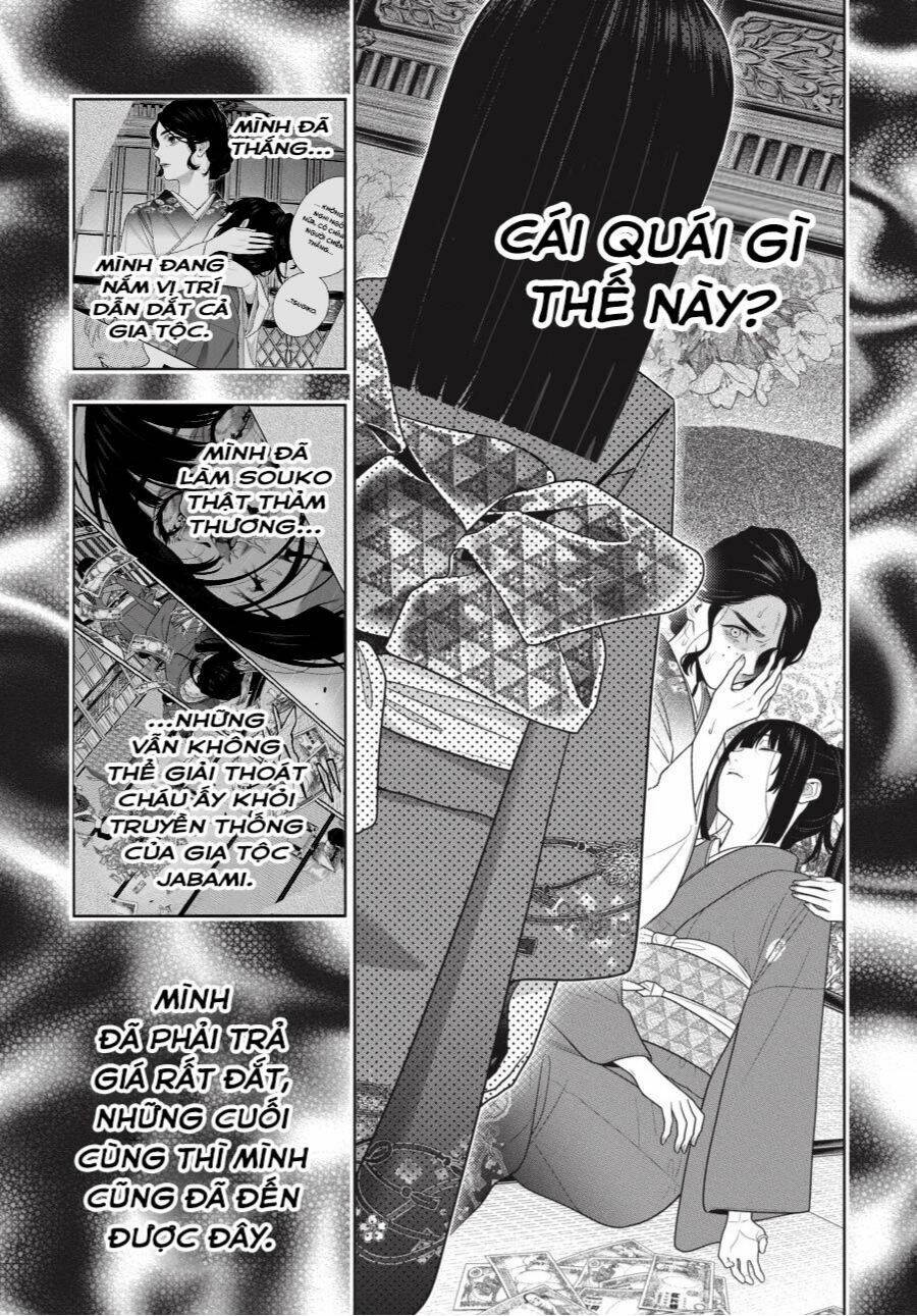 Kakegurui Chapter 103 - Trang 2