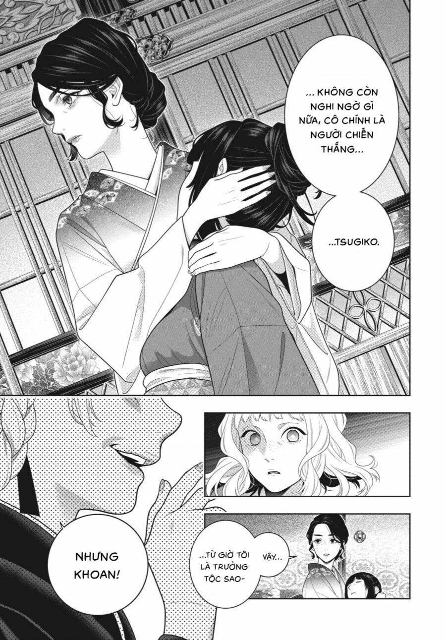 Kakegurui Chapter 102.5 - Trang 2